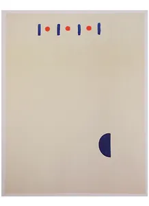 Космос Юрия Злотникова. Альбом