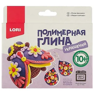 Набор для творчества LORI Полимерная глина. Украшения Яркие фантазии