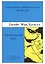 Тысячеликий эрос Психоаналитические исследования... (м) МакДугалл — 2630291 — 1