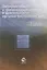 Экономический и финансовый анализ в деятельности ОВД:Уч.пос. — 2554376 — 1