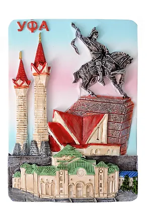 Магнит рельефный Уфа Коллаж (022-08-115K1) 3148639