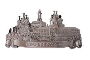 Магнит фигурный Кострома (металл) (027-6ATN-33-S)