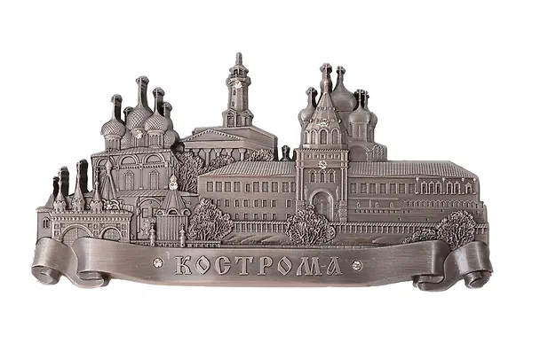 Магнит фигурный Кострома (металл) (027-6ATN-33-S) 3159362 — 1