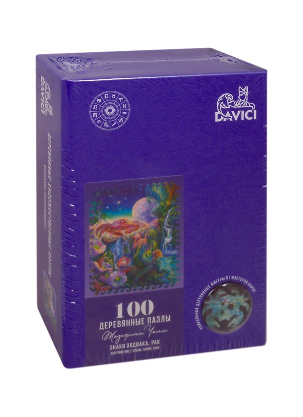 Деревянный пазл «Знак зодиака. Рак» 100 элементов, Davici 2813986 — 1