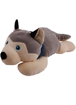 Мягкая игрушка Хаски (53 см) 2610430