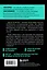 Иди туда, где трудно. 7 шагов для обретения внутренней силы — 2894704 — 2
