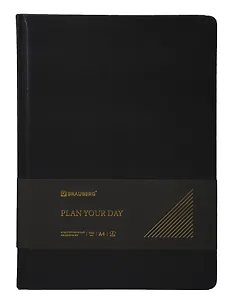 Ежедневник недат. А4 160л "Iguana" черный, иск.кожа, тв.переплет, золотой обрез, скругл.углы, ляссе