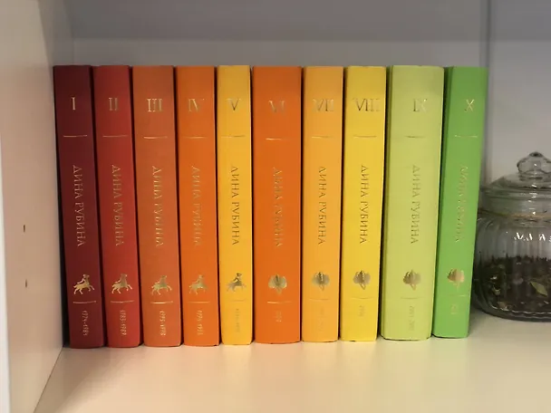 Книга Собрание сочинений Дины Рубиной. Том 6 (Дина Рубина) — 6
