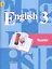 Английский язык. Книга для чтения. 3 класс: пособие для для учащихся общеобразовательных организаций — 2418574 — 3