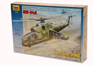 Сборная модель ЗВЕЗДА, Советский ударный вертолет МИ-24А (1:72)