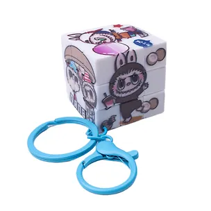 Брелок Кубик Зубастик (M-20643) 3124148