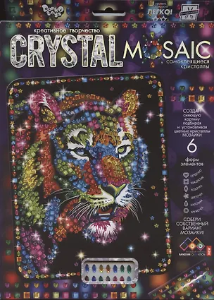 Набор для творчества ДАНКО-ТОЙС Crystal Mosaic Тигр 2792690