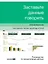 Заставьте данные говорить : Как сделать простой и понятный дашборд — 2958414 — 1