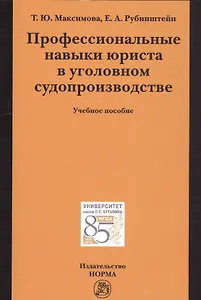 Пенсионные системы и пенсионные реформы