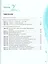 Основы духовно-нравственной культуры народов России. 5 класс. В 2-х частях. Часть 2 — 3010988 — 2