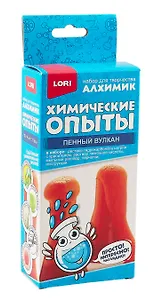 Химические опыты. Пенный вулкан "Красный"