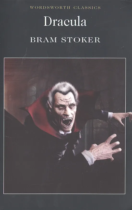 Книга Dracula (Брэм Стокер) — 2