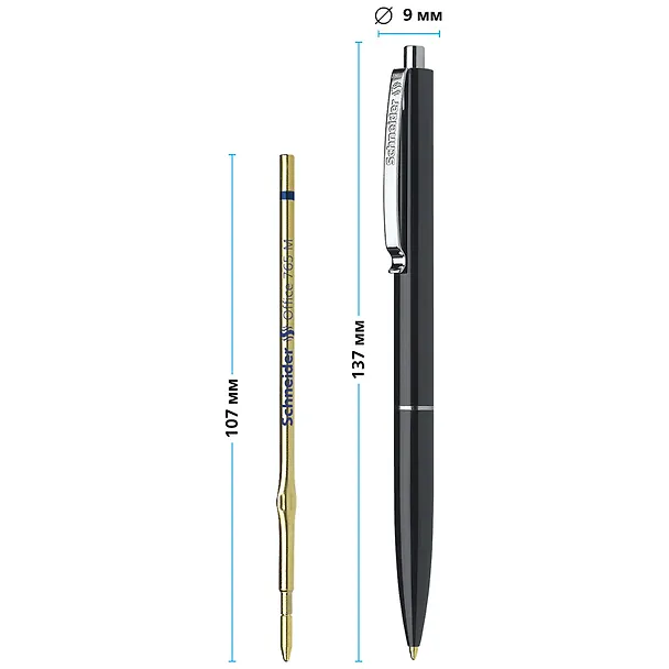Шариковая ручка чёрная автоматическая 1 мм, K15, Schneider 2930558 — 4