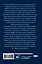 Все об архитектуре. Форма, пространство, композиция — 2936945 — 2