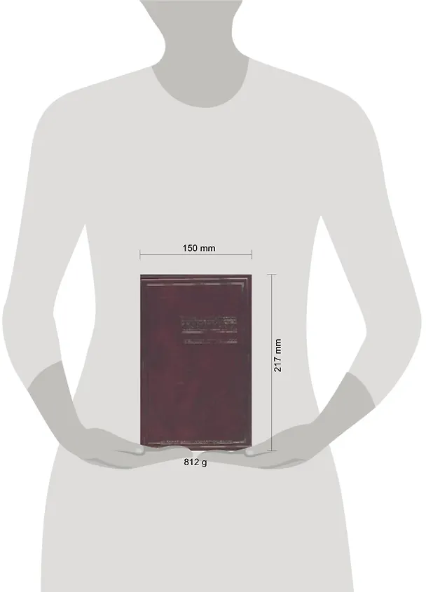 Книга Ярмарка тщеславия (Уильям Мейкпис Теккерей) — 2