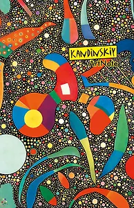 Кандинский. ArtNote (светлый)