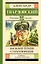 Василий Тёркин. Стихотворения — 2768232 — 1