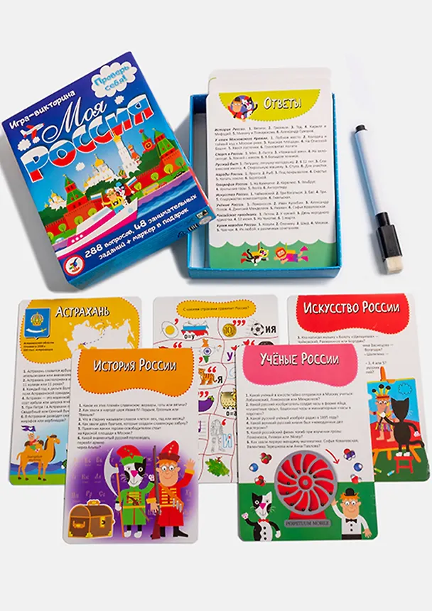ИГР Карточная игра-викторина Моя Россия 3568 2700733 — 3