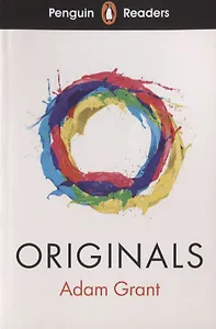 Originals. Level 7