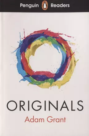 Originals. Level 7 — 2783306 — 1