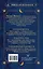 Практическая древняя магия. Раскрыть колдовскую Силу, заручиться поддержкой Рода, изменить свою реальность. 2-е издание — 2995807 — 2