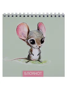 Блокнот 140*140 60л кл. "Звери"