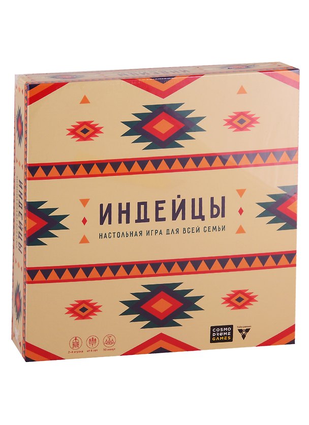 Настольная игра Cosmodrome Games Индейцы Артикул 52022 2748417 — 1
