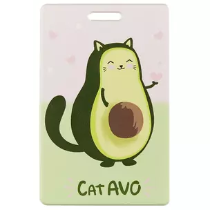 Чехол для карточек CatAvo (кошка) (ДК2018-166) — 2672950 — 1