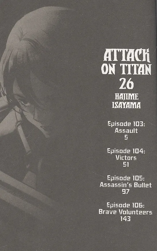 Книга Attack On Titan 26 (Hajime Isayama) — 2