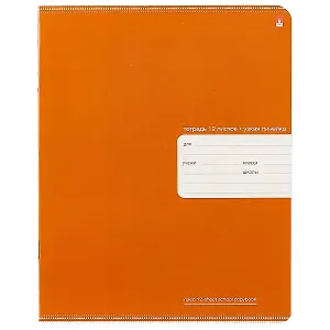 Тетрадь в узкую линейку Альт, "Премиум металлик", 12 листов, в ассортименте