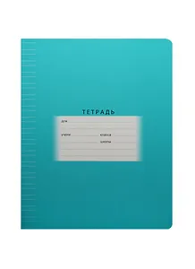 Тетрадь в узкую линейку BG, "Школьная", 12 листов, в ассортименте