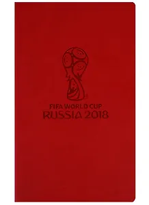 Бизнес-блокнот А5 128 листов клетка "ЧМ ПО ФУТБОЛУ 2018-Эмблема" красный