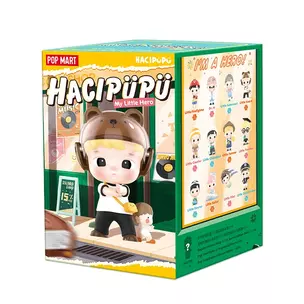 Фигурка коллекционная Pop Mart Hacipupu My Little Hero в ассортименте (коробка) (43340) — 3061049 — 1