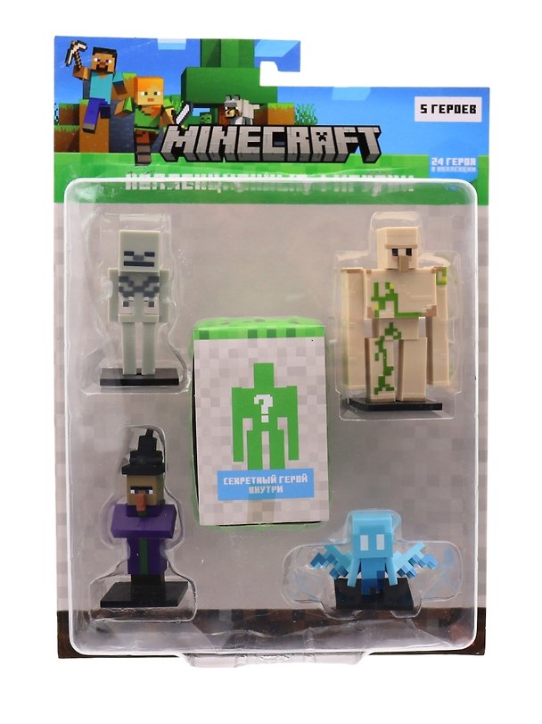 Коллекционные фигурки Minecraft Тихоня,Железный голем,Скелет,Ведьма,Скрытый персонаж (MC2040E) 3123843 — 1