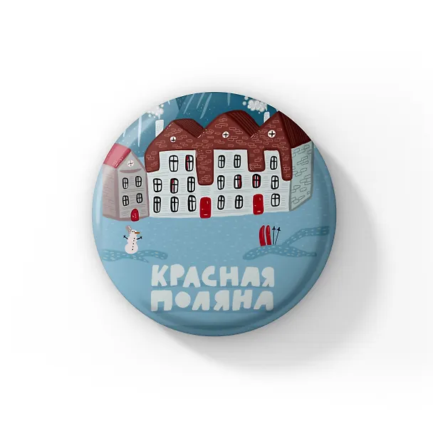 Значок Красная Поляна (Сочи) (ZZS-01367) 3128670 — 1