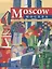"Moscow"/"Москва". Английский язык. 10-11 класс. Учебное пособие — 2735227 — 1