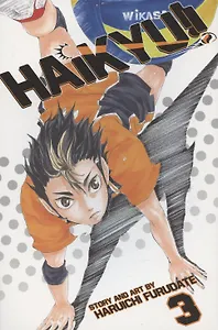 Haikyu!! Volume 3
