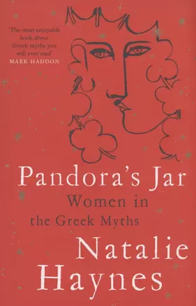 Pandoras Jar : Women in the Greek Myths — 2890927 — 1