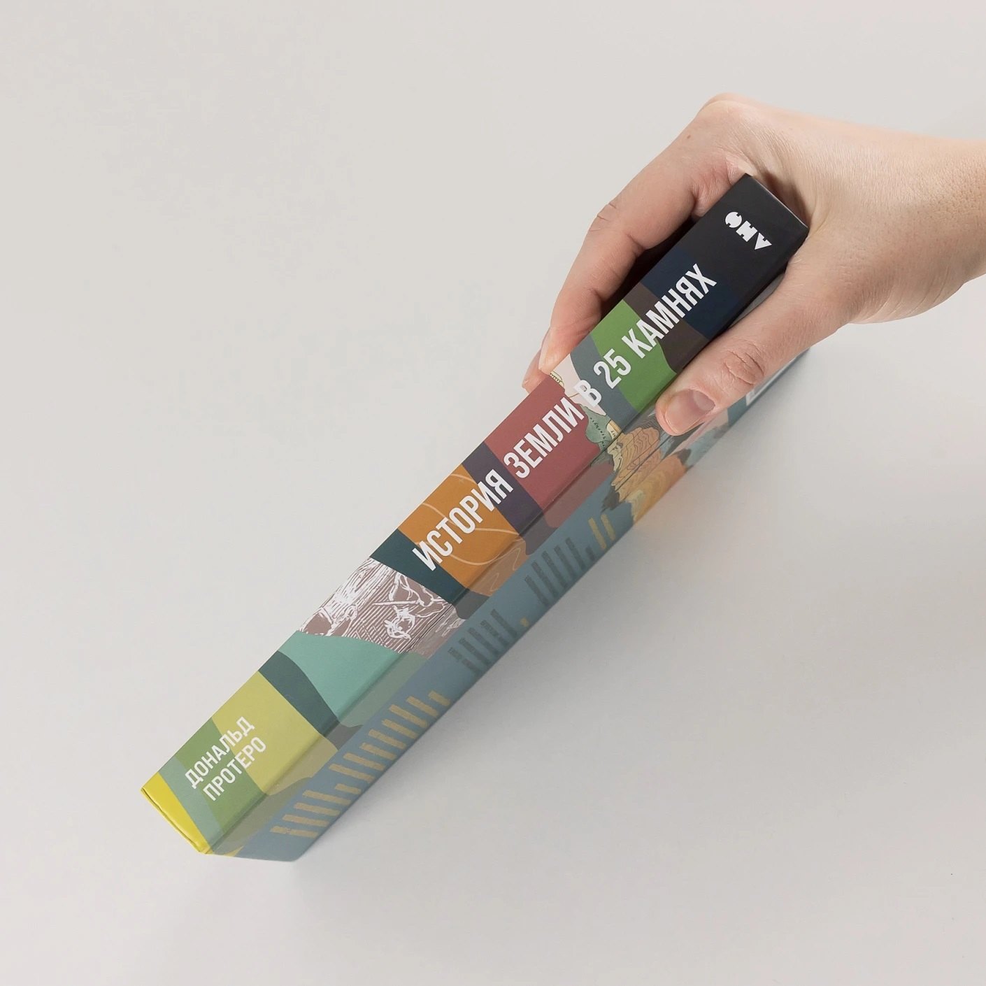 Изображение бумажной книги