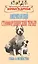 Американский стаффордширский терьер. Сила и мужество — 1896631 — 1