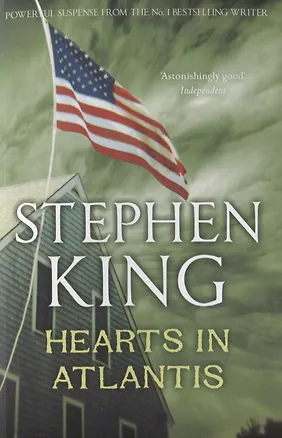 Книга Hearts in Atlantis (Стивен Кинг)