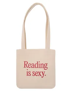 Сумка-шоппер мини Reading is sexy (1160662)