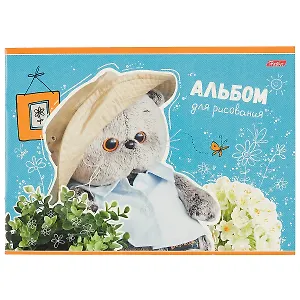 Альбом для рисования Hatber, "Кот Басик", А4, 20 листов, на скобе, в ассортименте