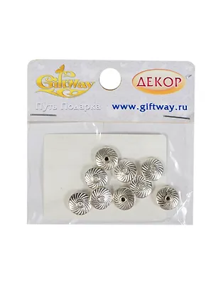 Фурнитура разделитель Монетка св. серебро (00009822) (9шт) (11мм) (10гр/уп) 2422687