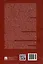 Борьба с криминальным лидерством в России: состояние, тенденции и проблемы: монография — 3079281 — 3